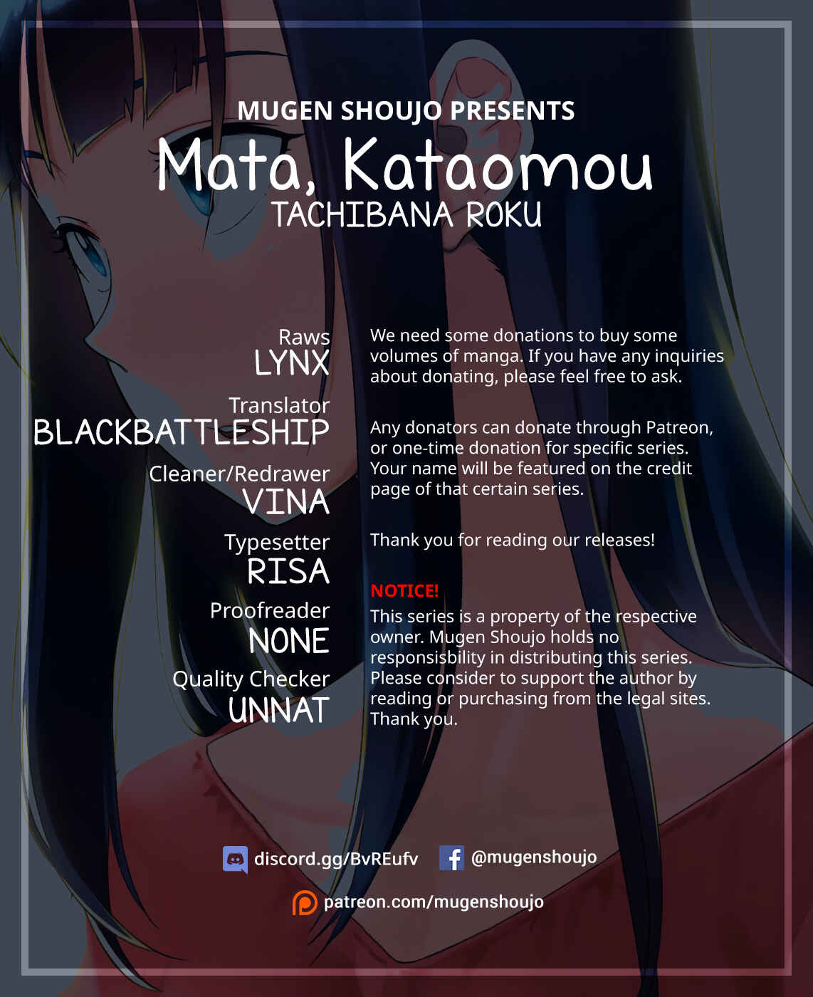 Page 1 Chapter 15 Mata, Kata Omou.