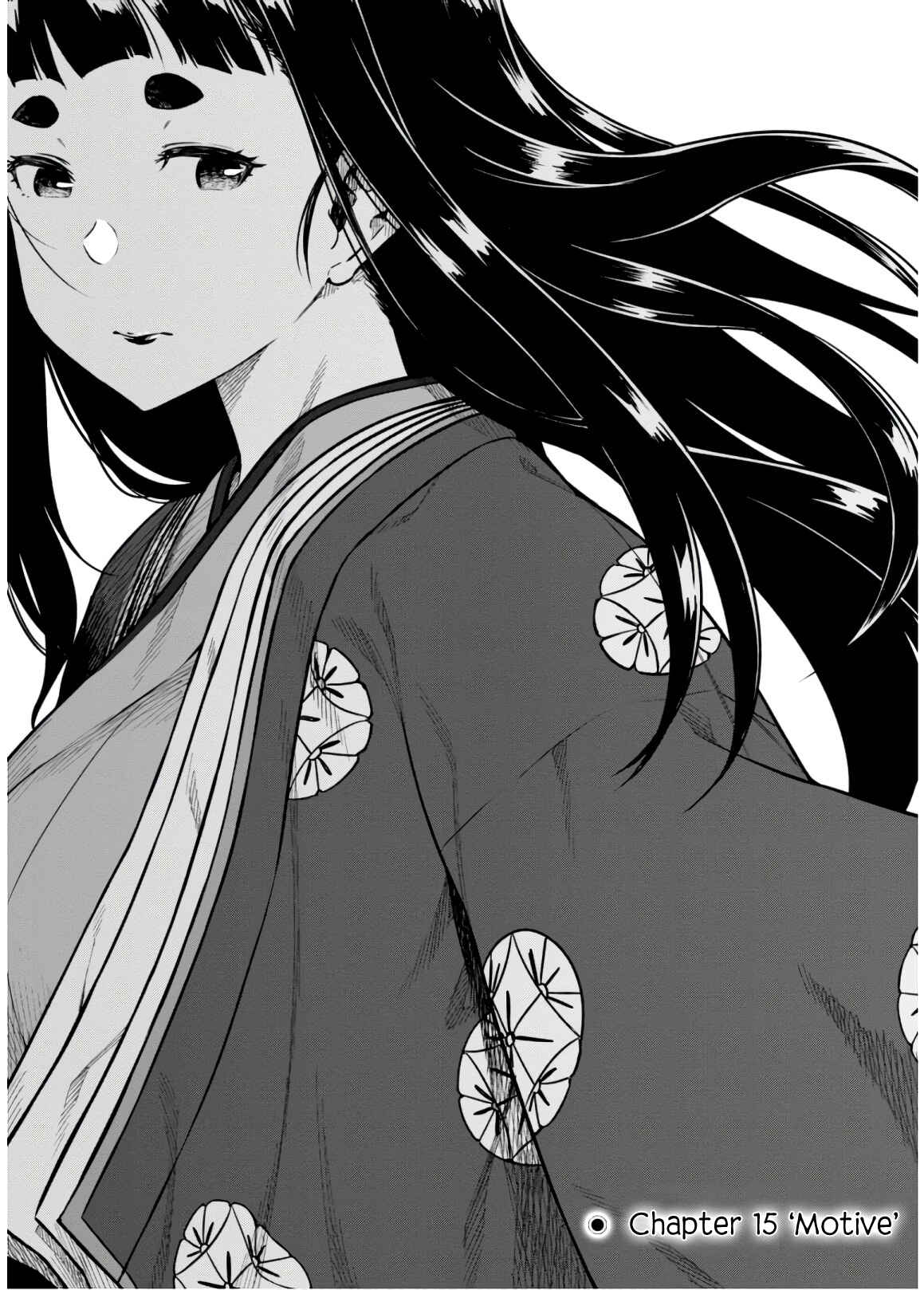 Page 2 Chapter 15 Mata, Kata Omou.