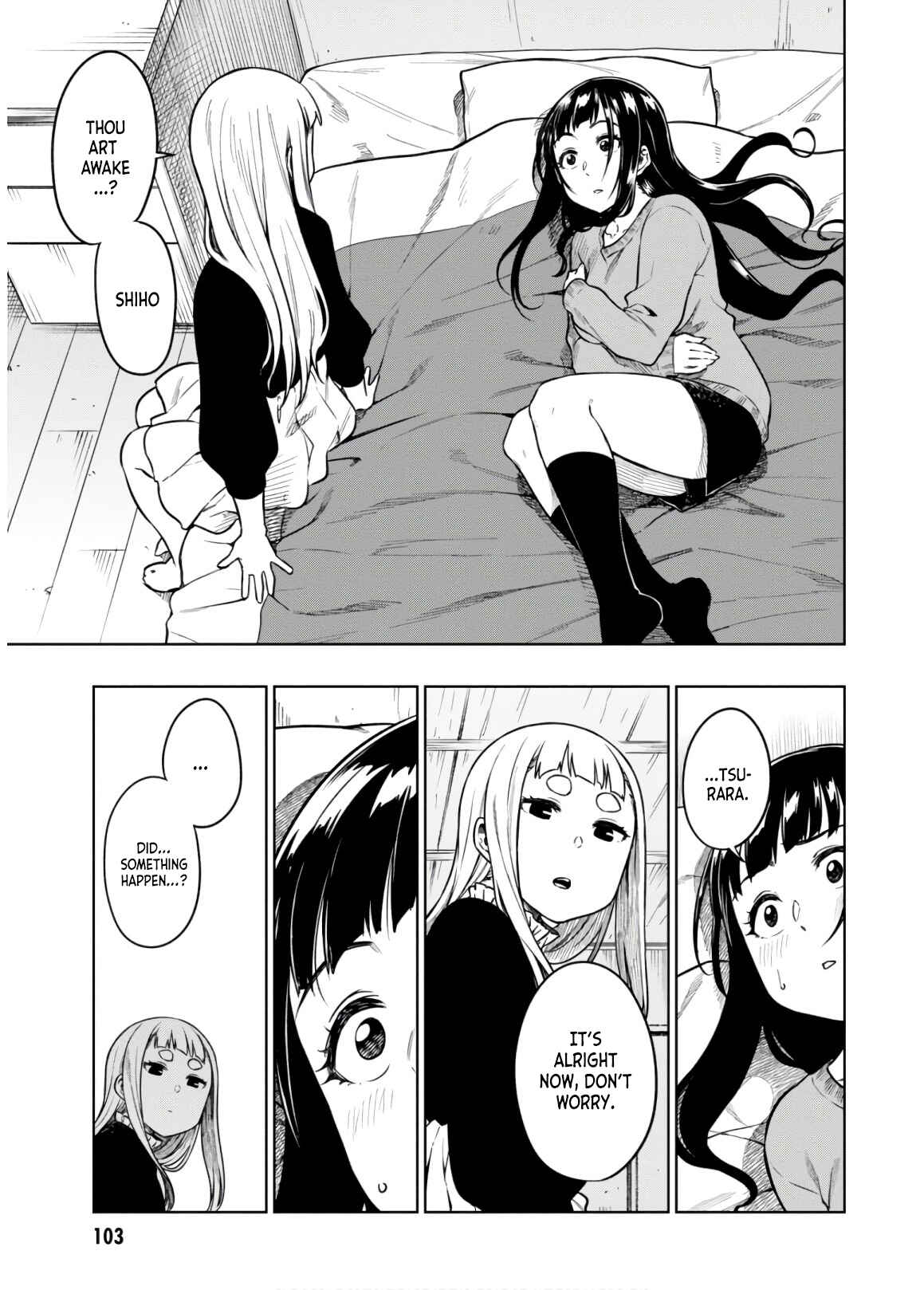 Page 4 Chapter 15 Mata, Kata Omou.