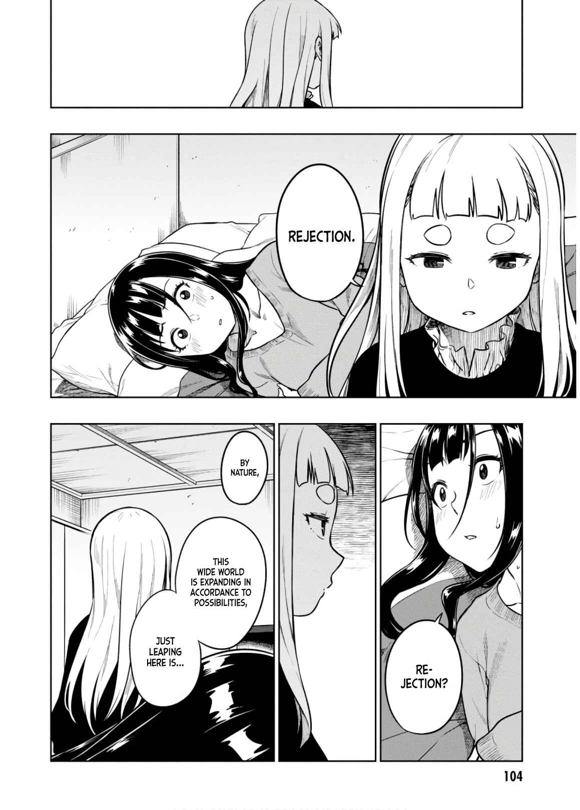 Page 5 Chapter 15 Mata, Kata Omou.