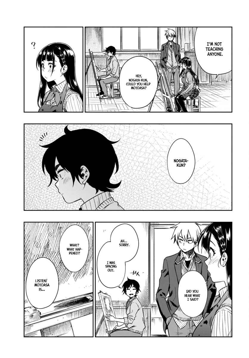 Page 12 Chapter 4 Mata, Kata Omou.