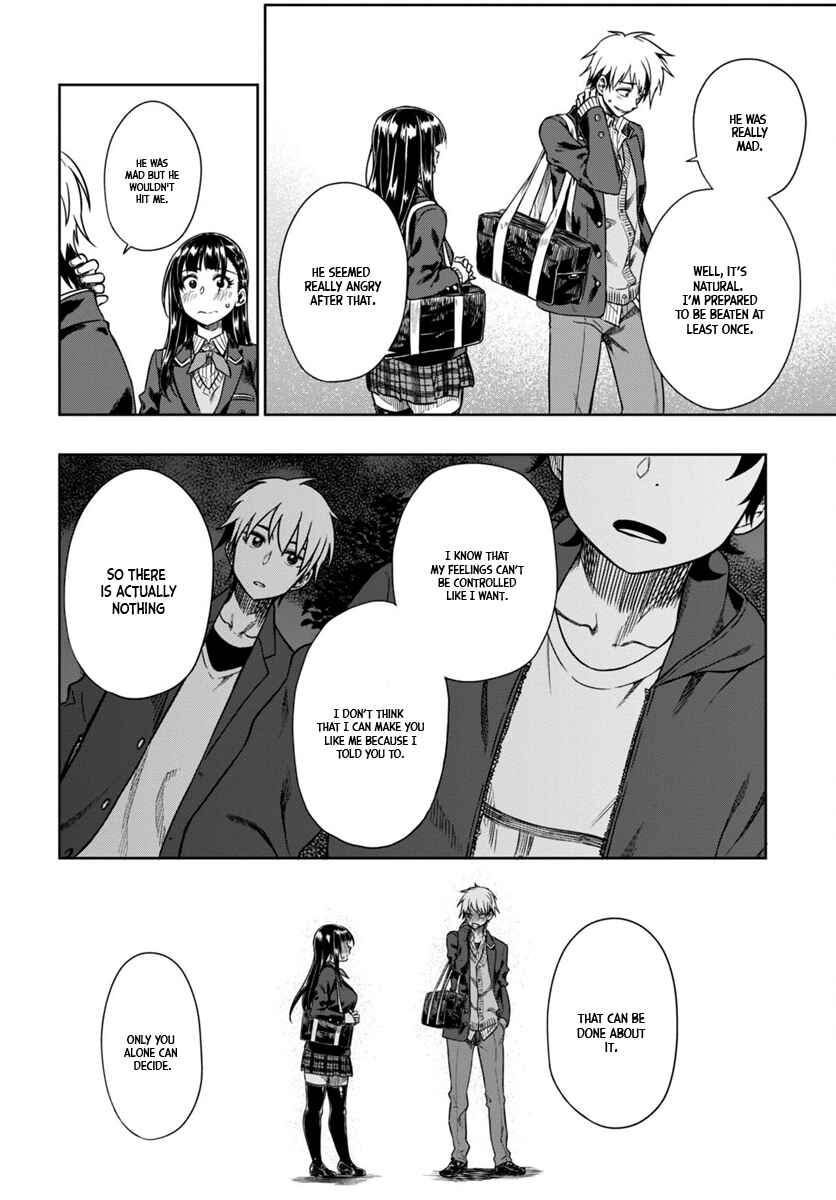 Page 25 Chapter 4 Mata, Kata Omou.