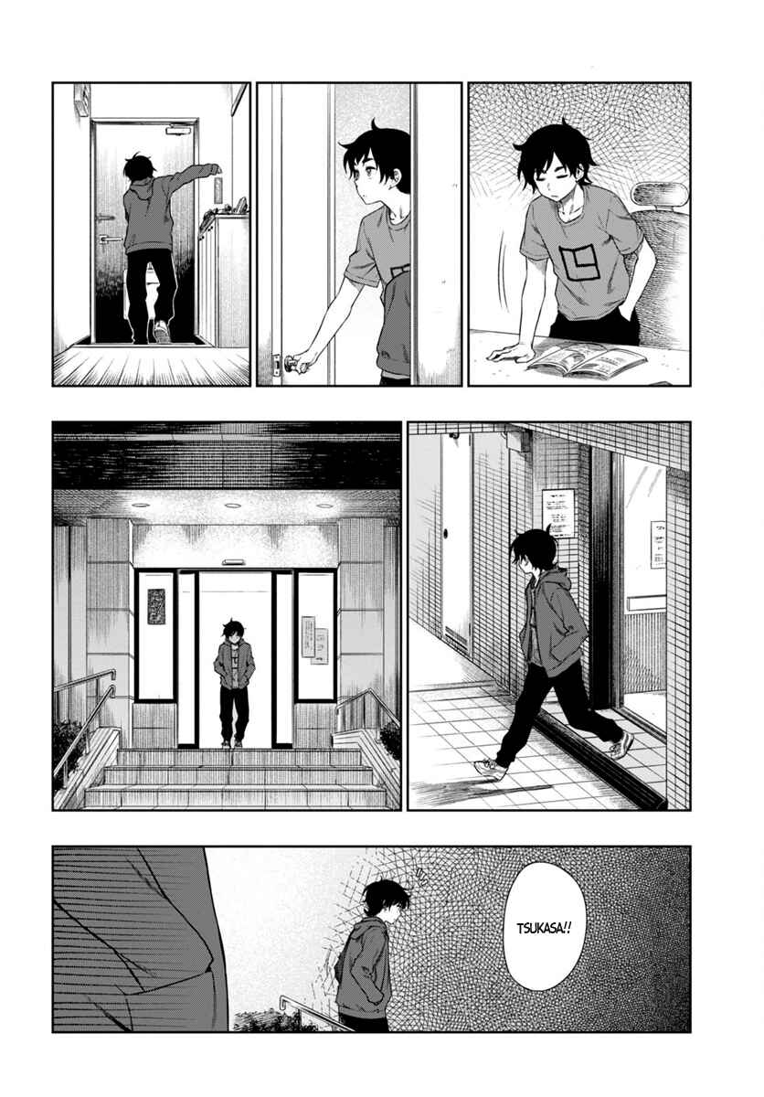 Page 3 Chapter 4 Mata, Kata Omou.
