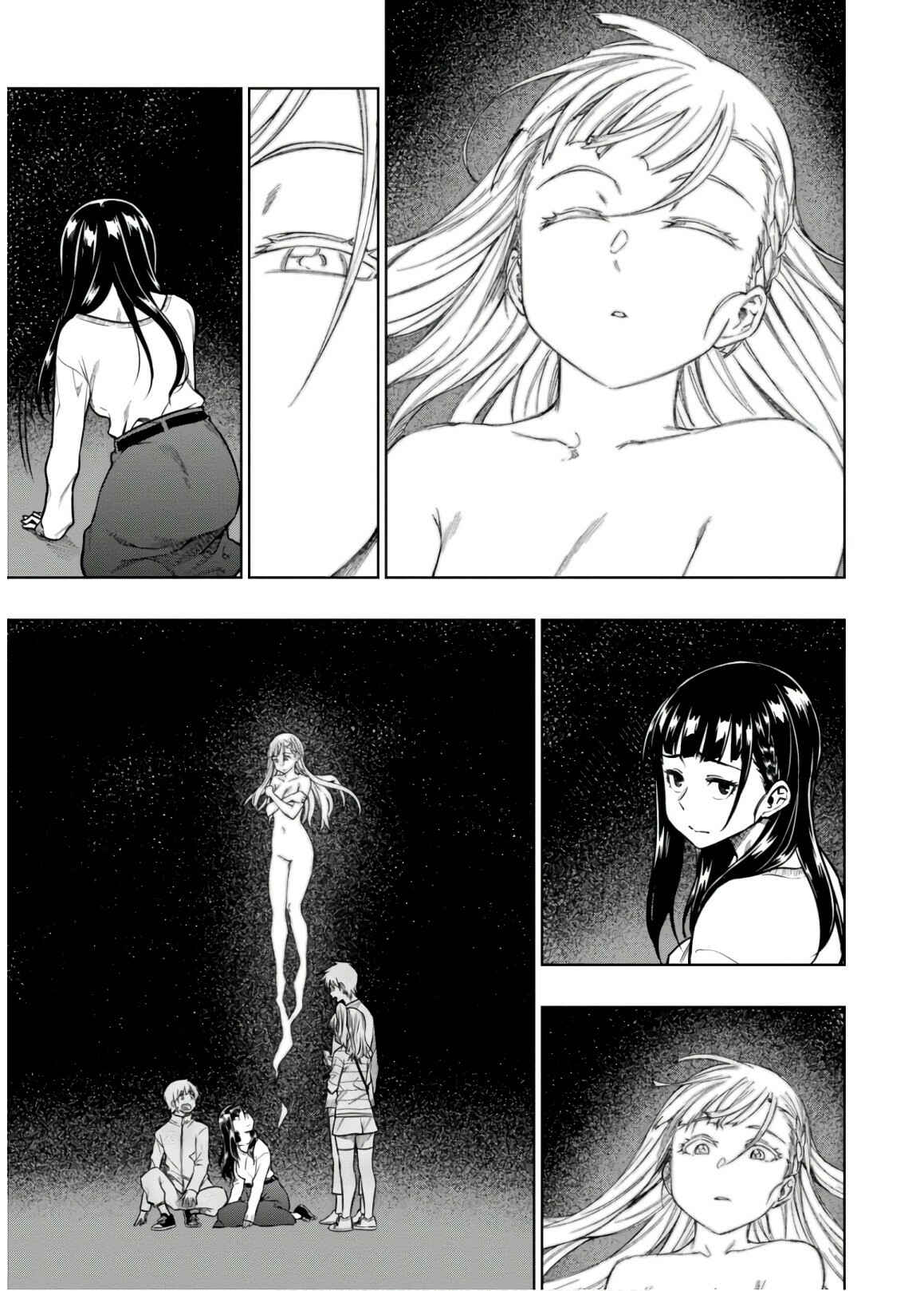 Page 12 Chapter 19 Mata, Kata Omou.
