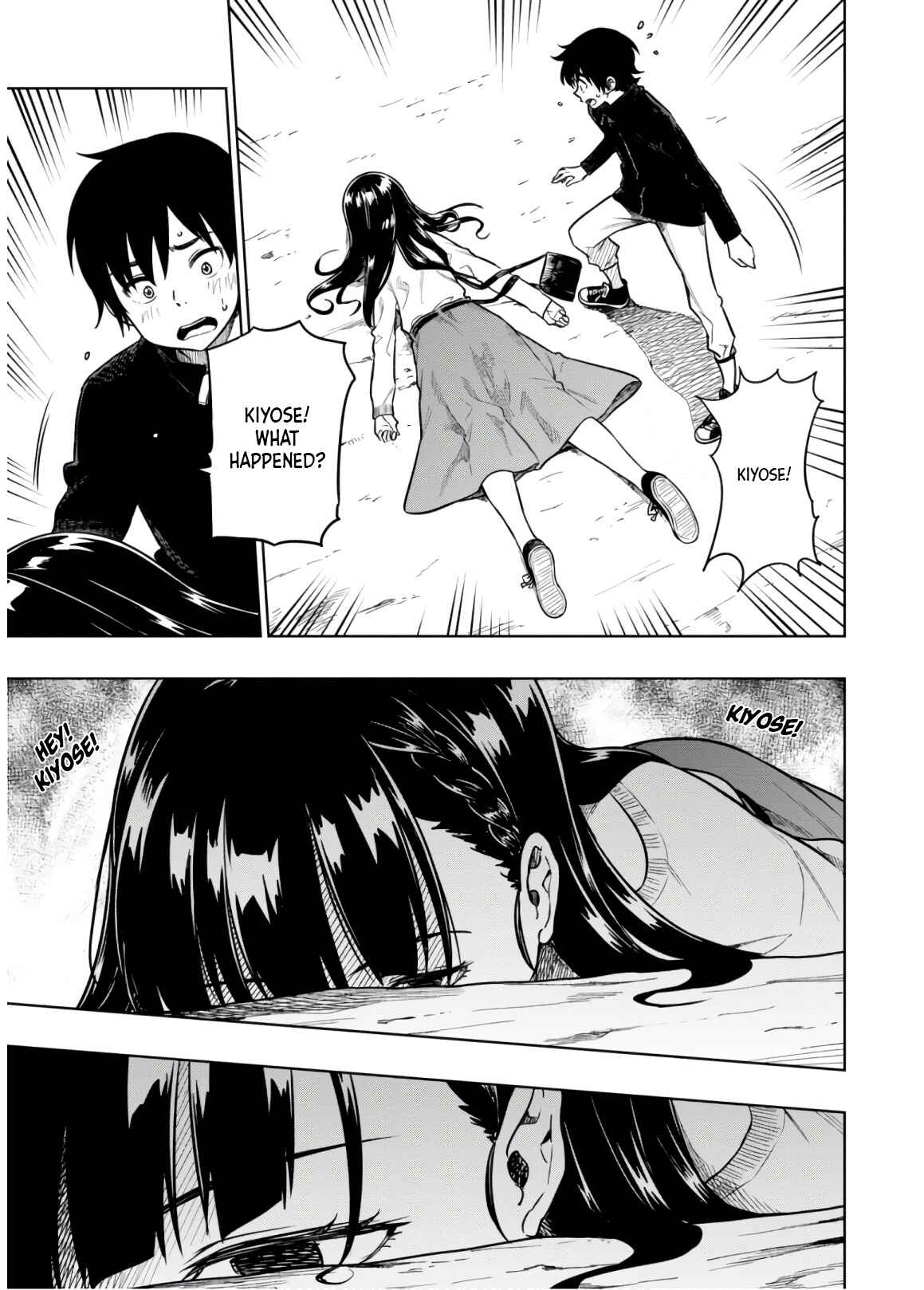 Page 2 Chapter 19 Mata, Kata Omou.