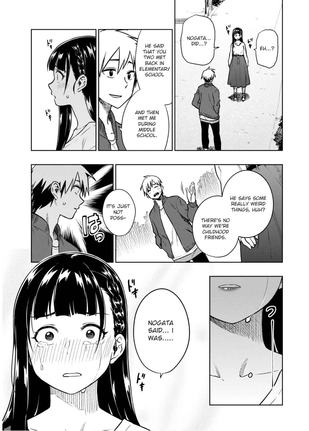 Page 16 Chapter 16 Mata, Kata Omou.