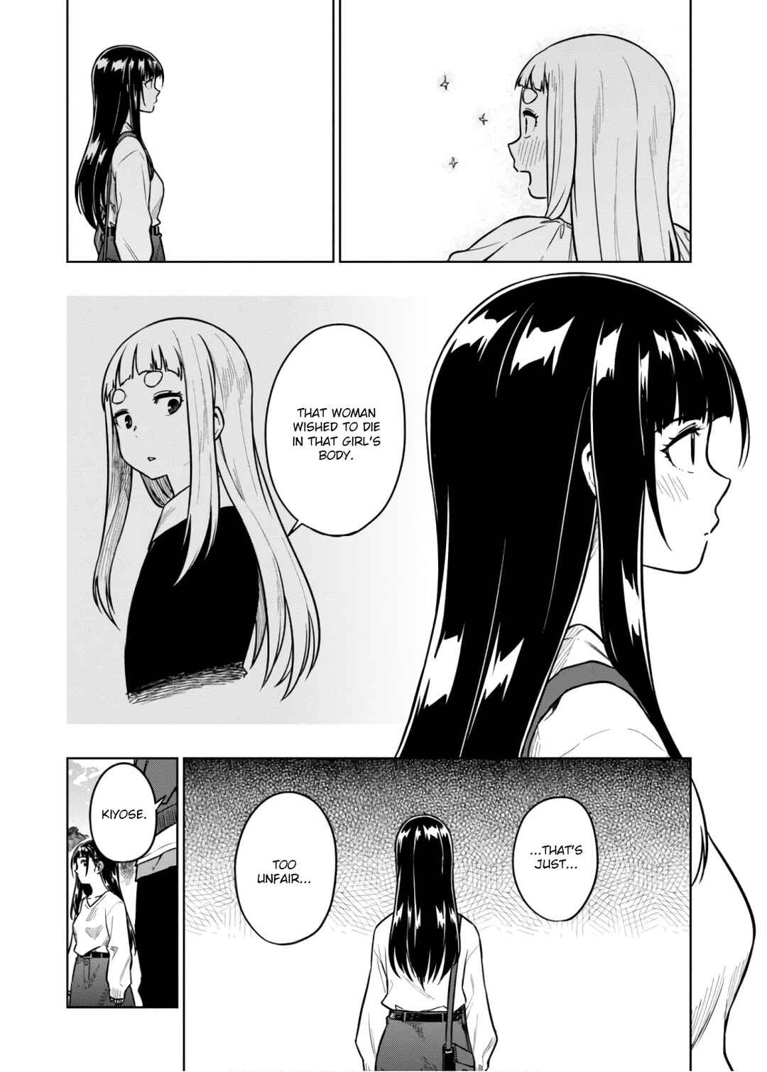 Page 9 Chapter 16 Mata, Kata Omou.