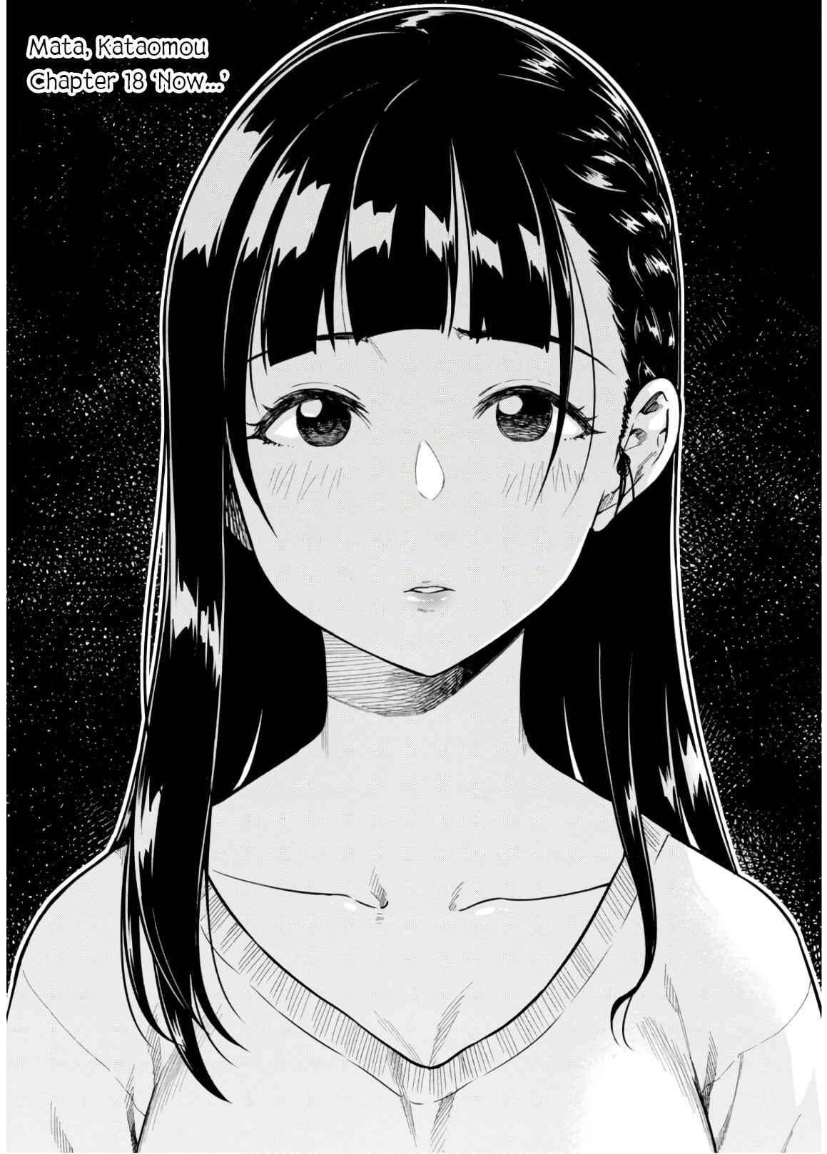Page 2 Chapter 18 Mata, Kata Omou.