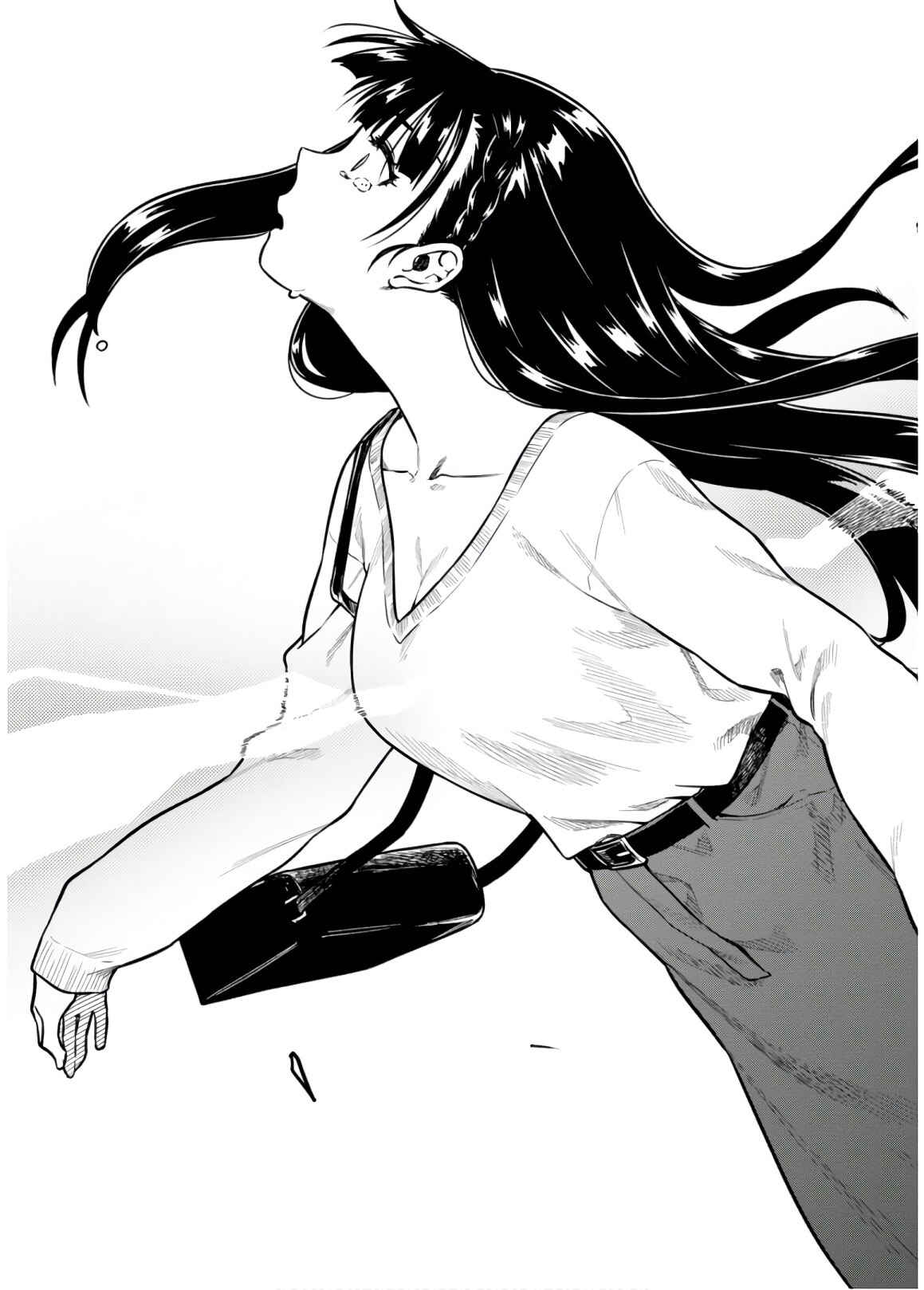 Page 28 Chapter 18 Mata, Kata Omou.