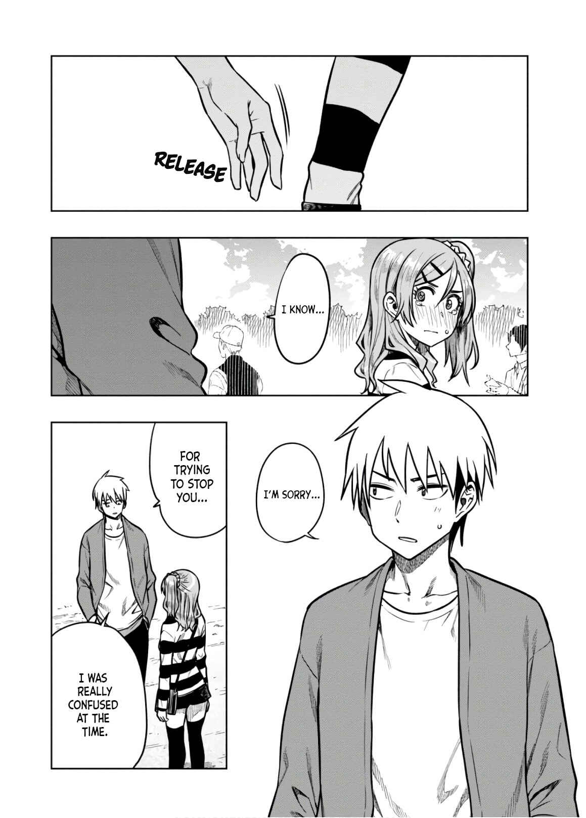 Page 5 Chapter 18 Mata, Kata Omou.