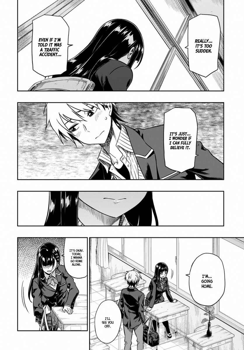 Page 11 Chapter 5 Mata, Kata Omou.