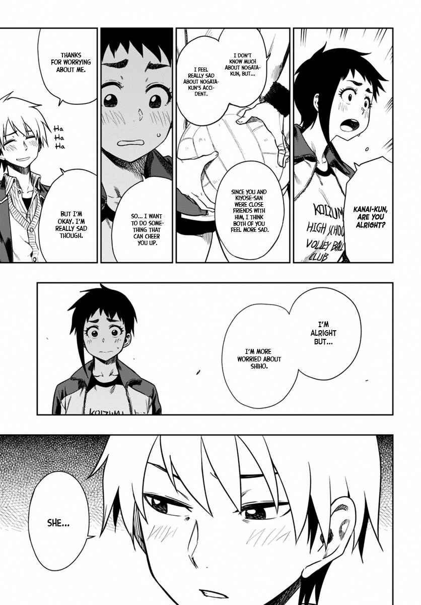 Page 14 Chapter 5 Mata, Kata Omou.