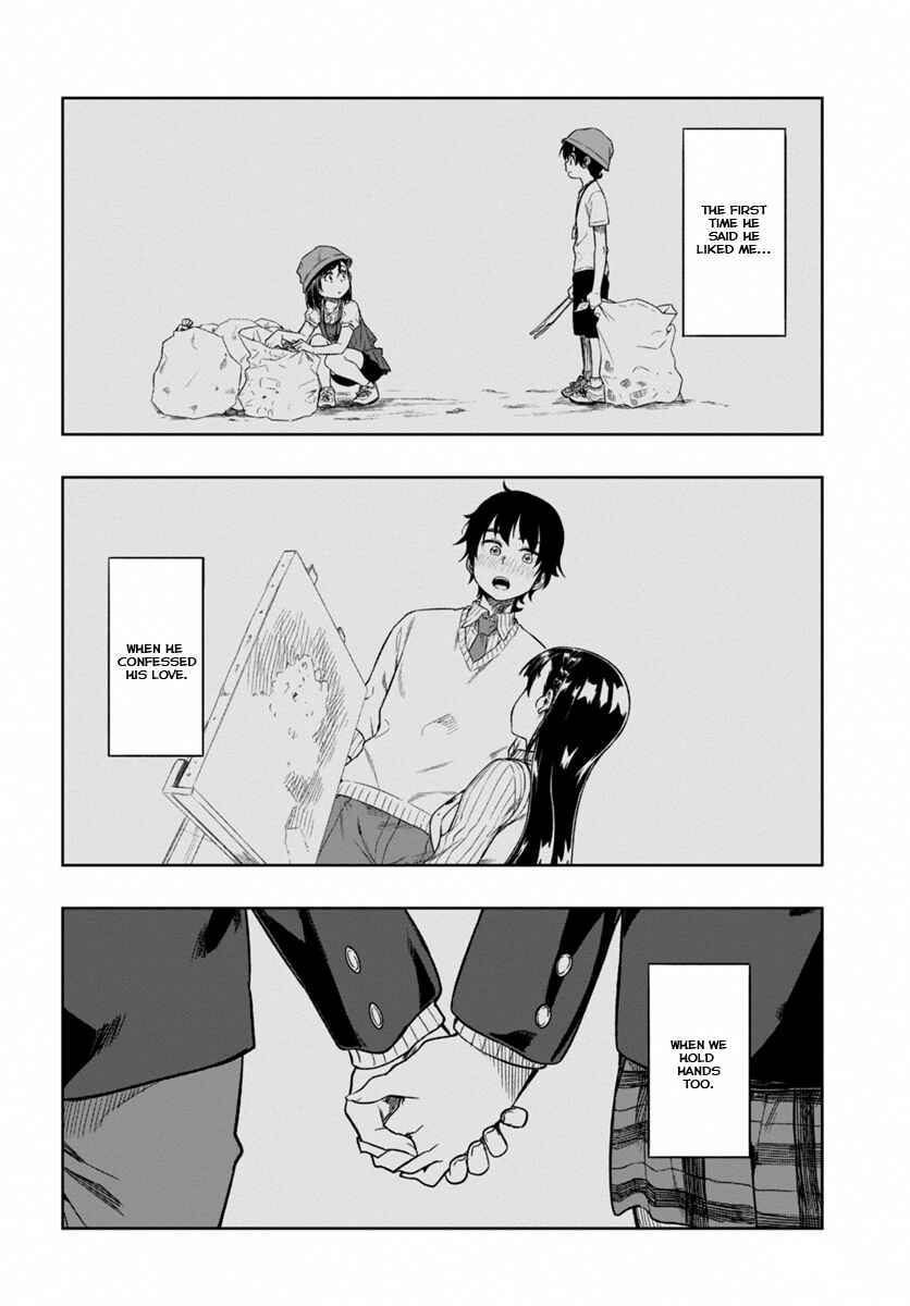 Page 17 Chapter 5 Mata, Kata Omou.