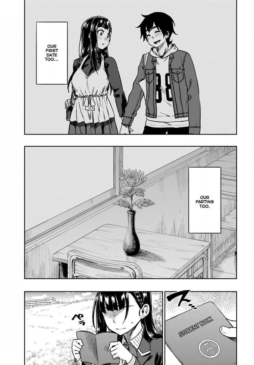 Page 18 Chapter 5 Mata, Kata Omou.