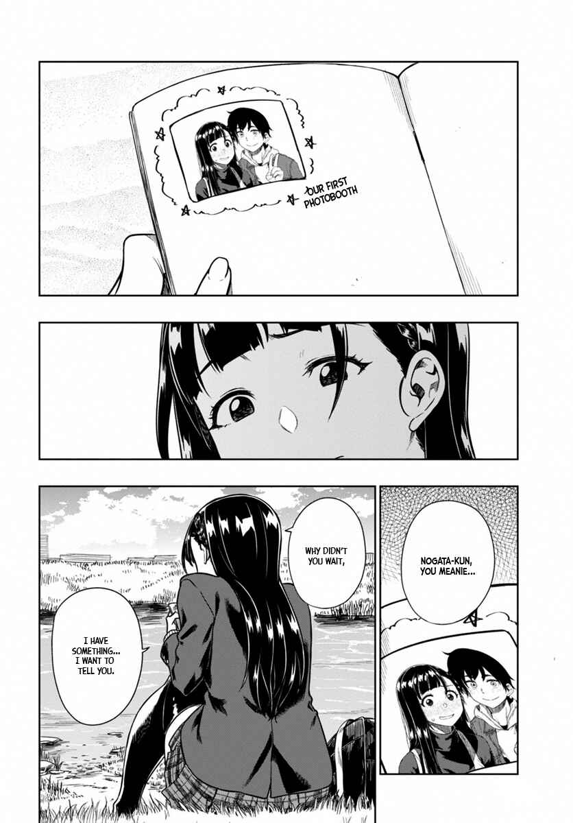 Page 19 Chapter 5 Mata, Kata Omou.