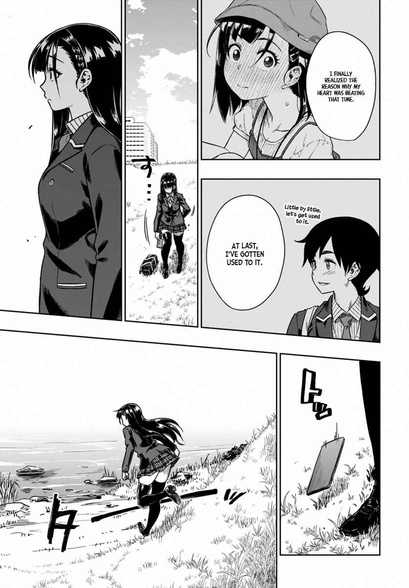 Page 20 Chapter 5 Mata, Kata Omou.