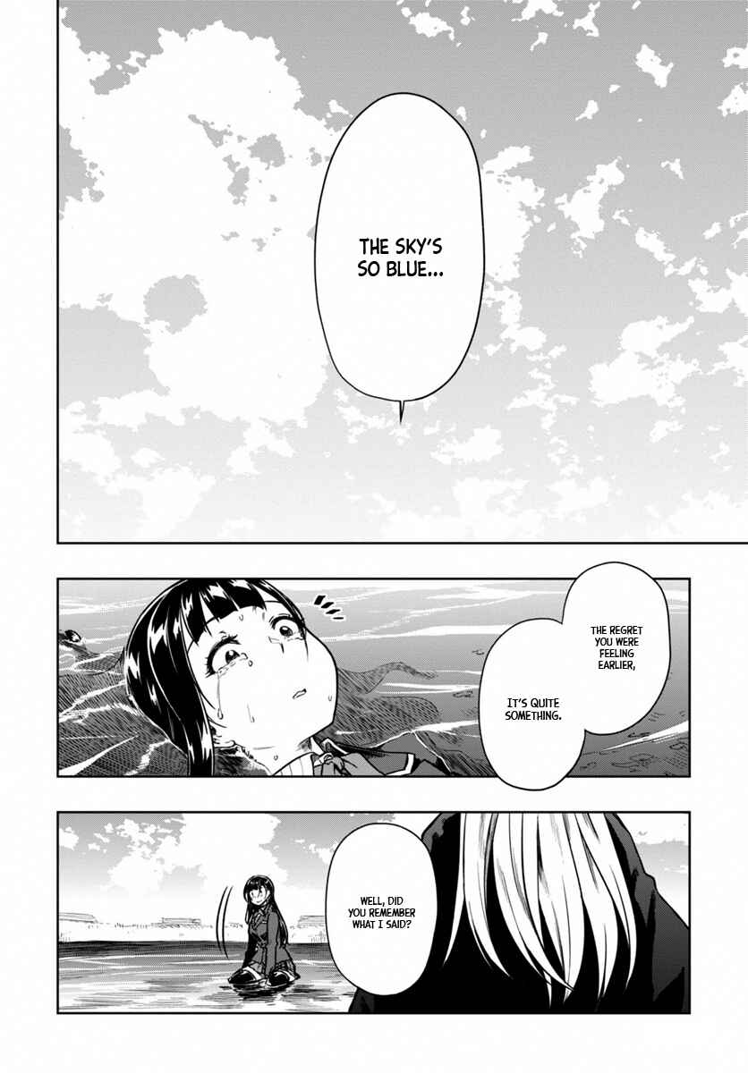 Page 26 Chapter 5 Mata, Kata Omou.