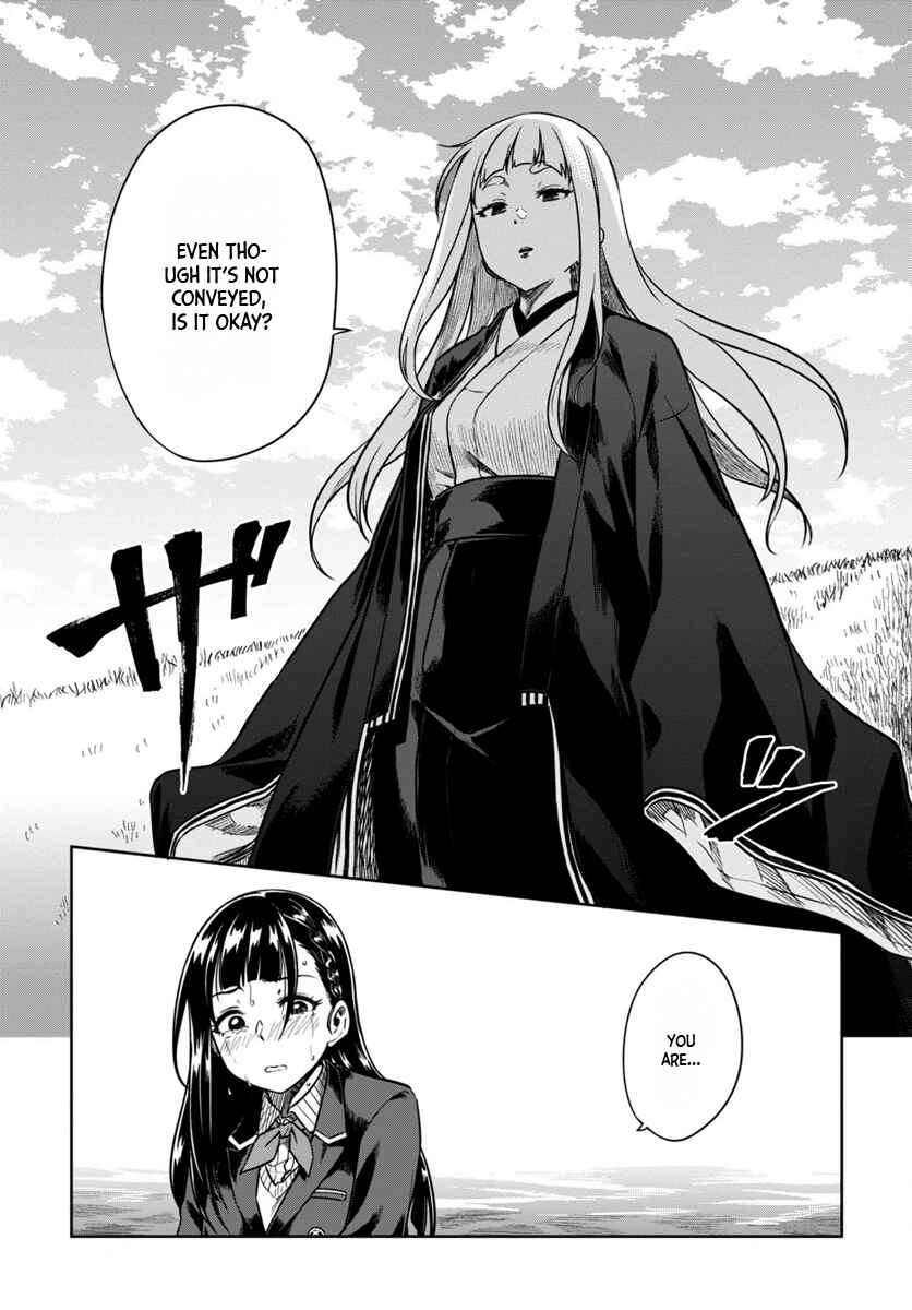Page 27 Chapter 5 Mata, Kata Omou.