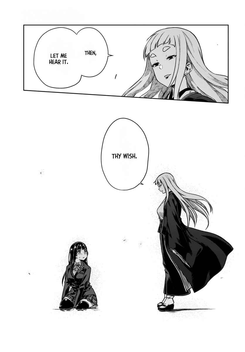 Page 31 Chapter 5 Mata, Kata Omou.
