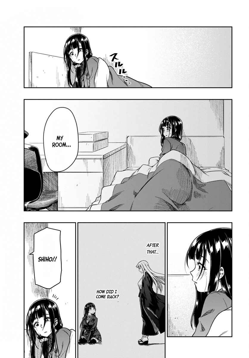 Page 35 Chapter 5 Mata, Kata Omou.
