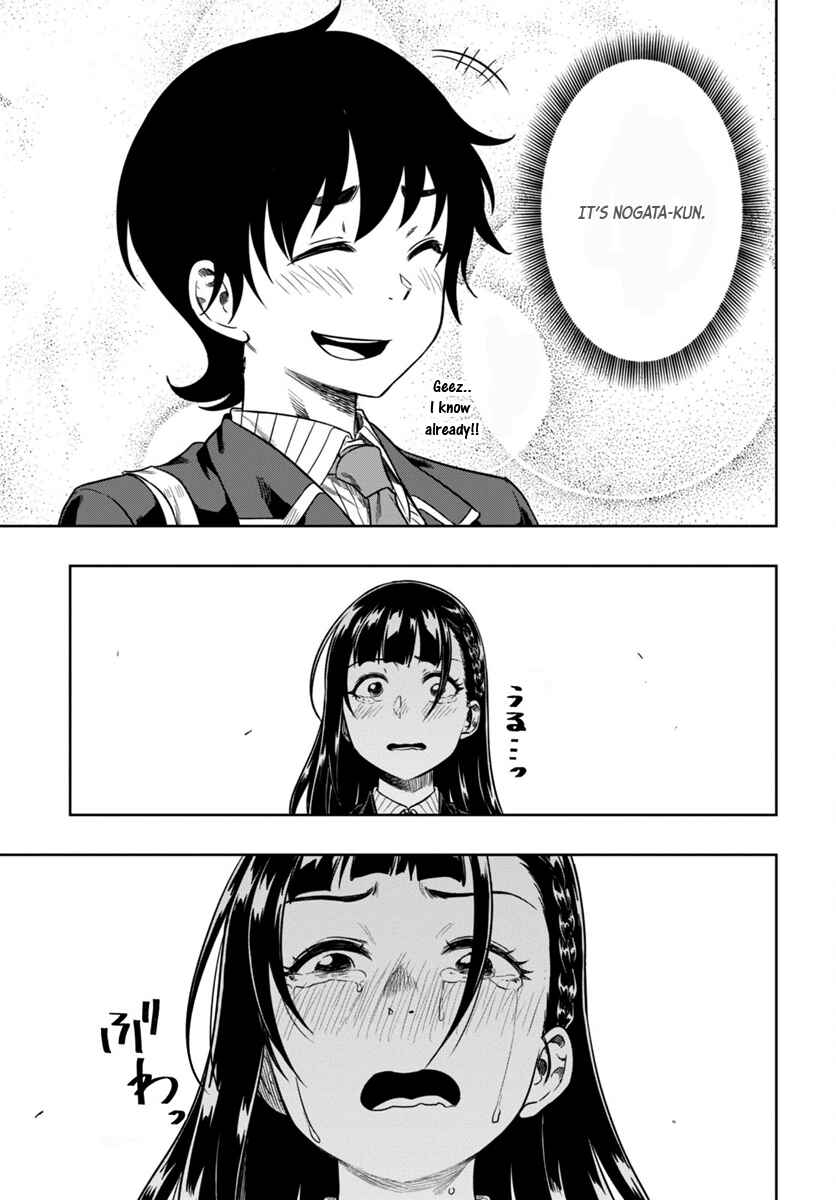 Page 44 Chapter 5 Mata, Kata Omou.