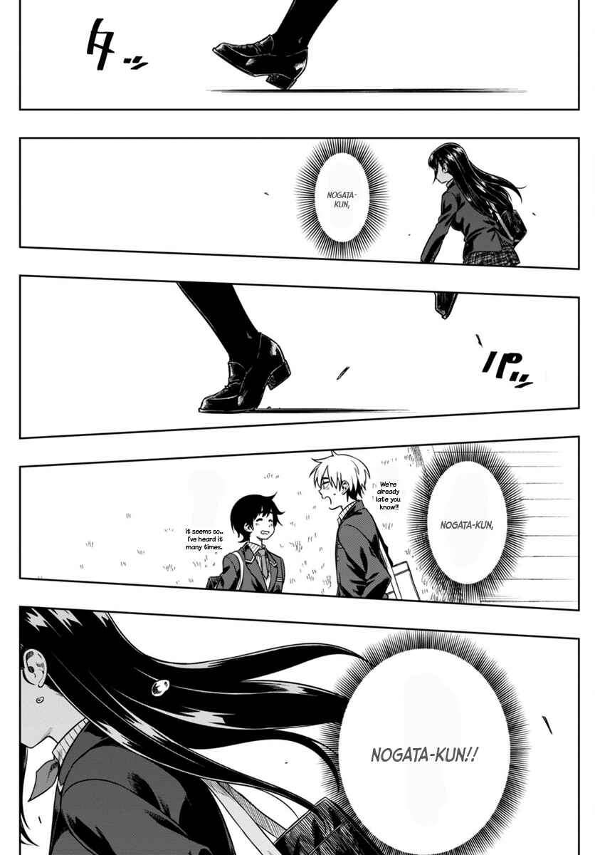 Page 45 Chapter 5 Mata, Kata Omou.