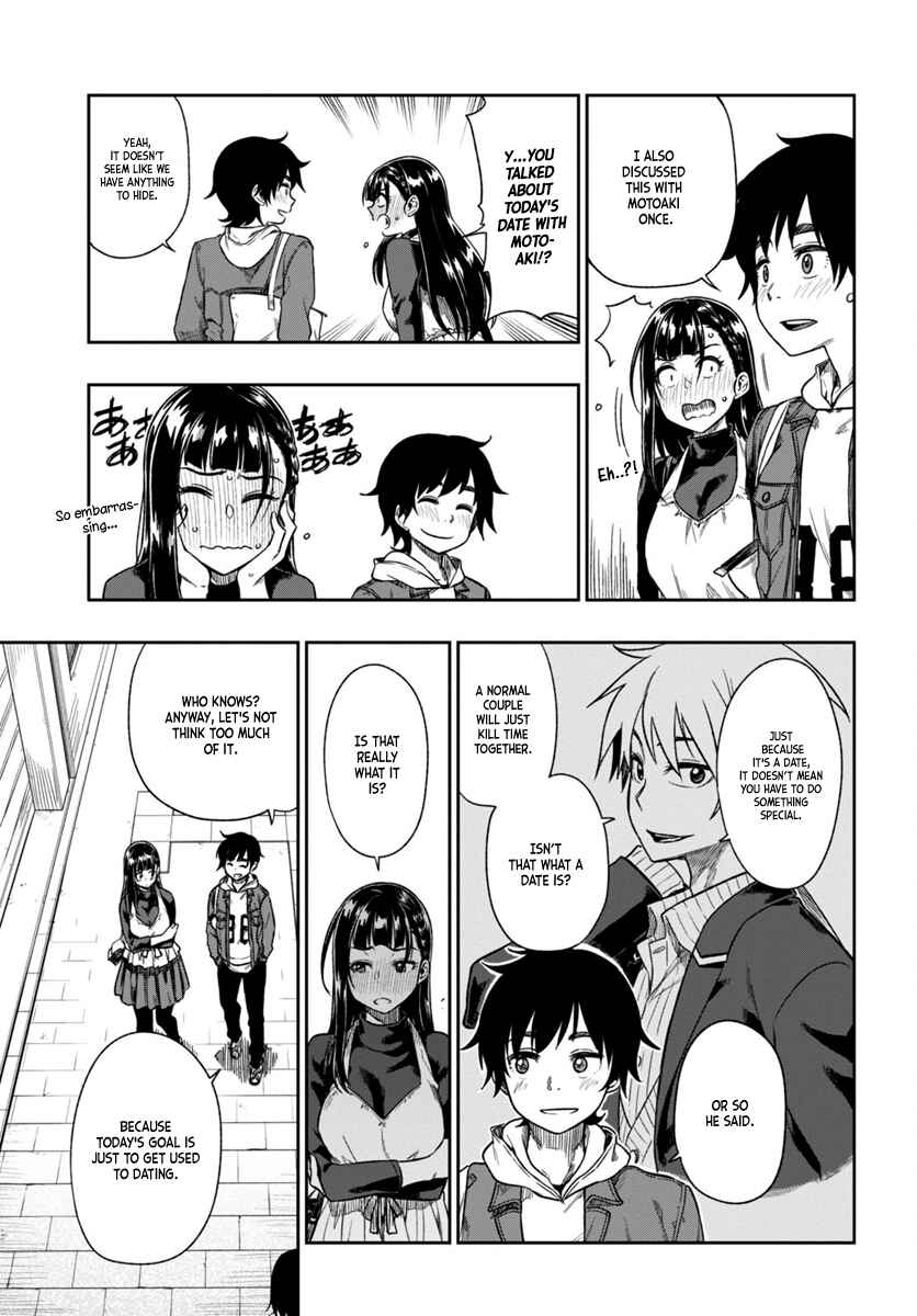 Page 14 Chapter 3 Mata, Kata Omou.