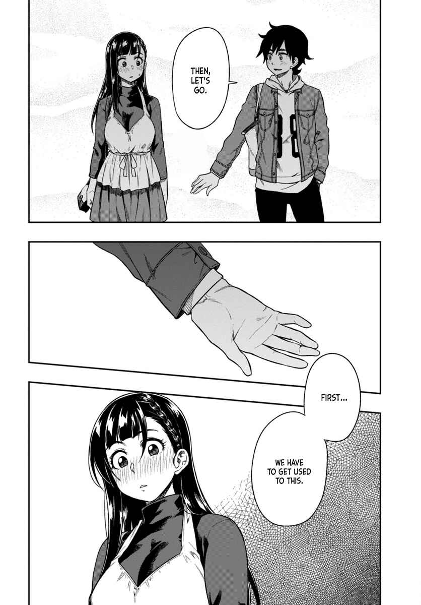 Page 15 Chapter 3 Mata, Kata Omou.
