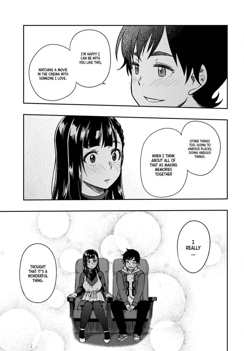Page 20 Chapter 3 Mata, Kata Omou.