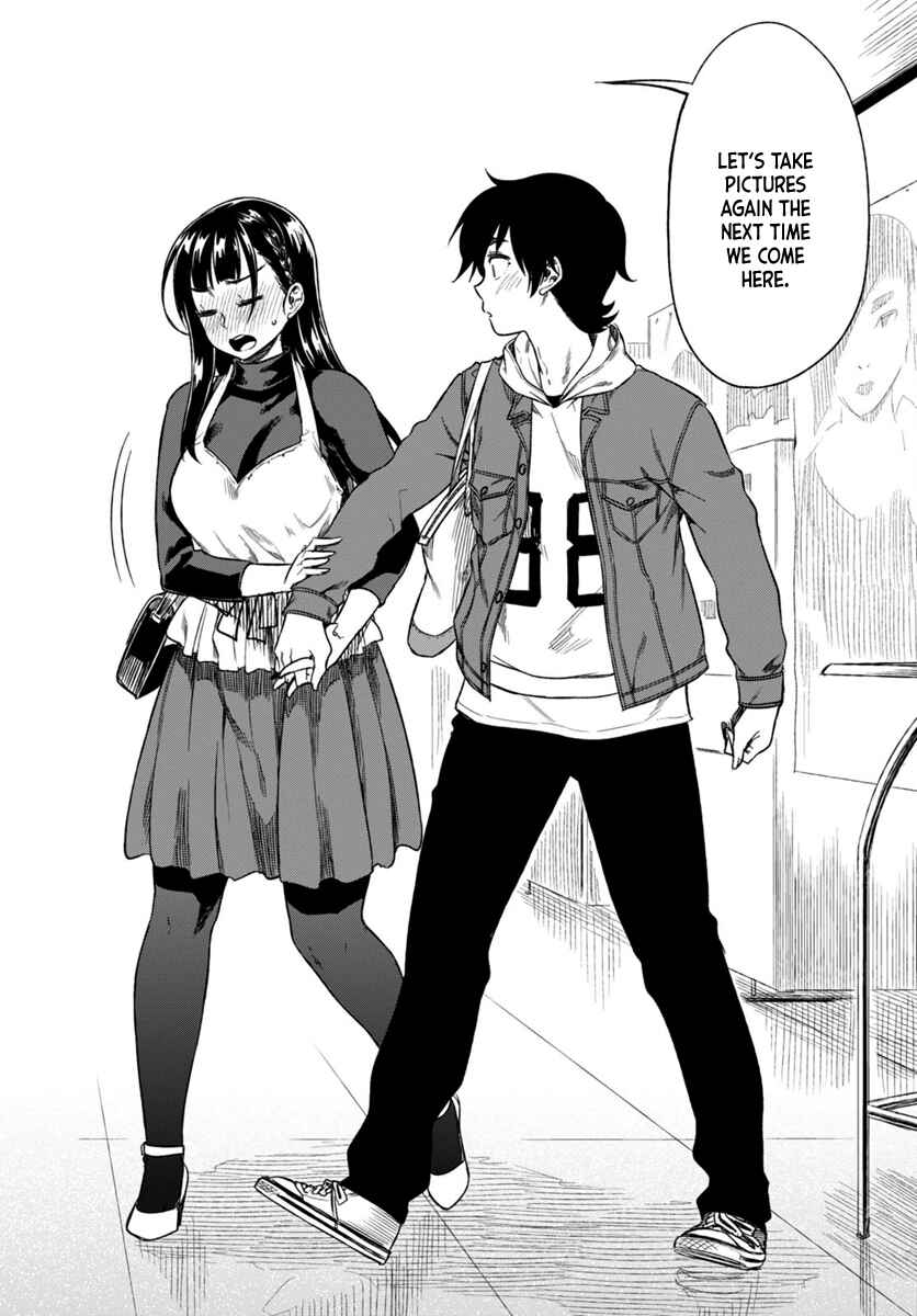 Page 30 Chapter 3 Mata, Kata Omou.