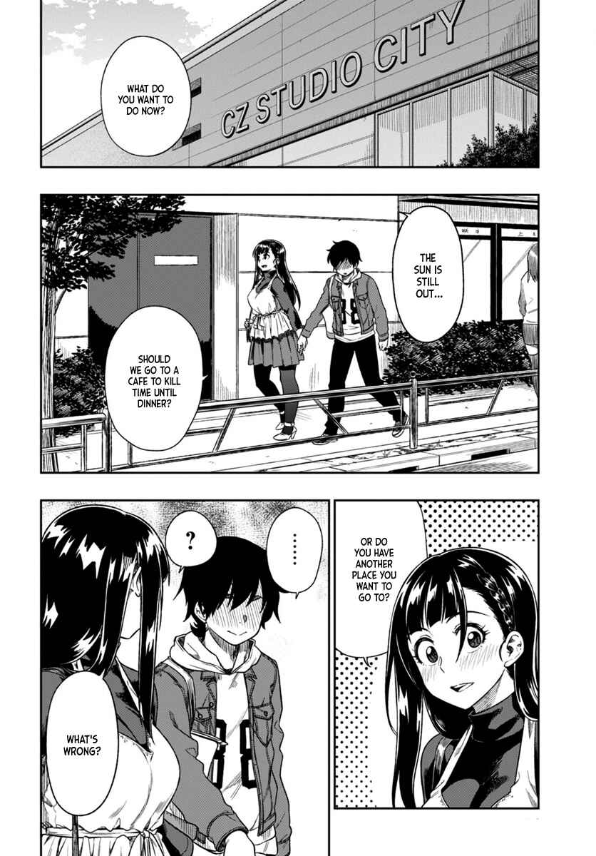 Page 32 Chapter 3 Mata, Kata Omou.