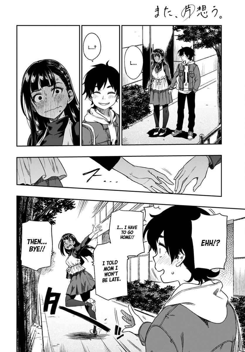 Page 34 Chapter 3 Mata, Kata Omou.