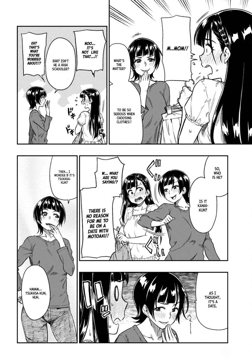 Page 7 Chapter 3 Mata, Kata Omou.