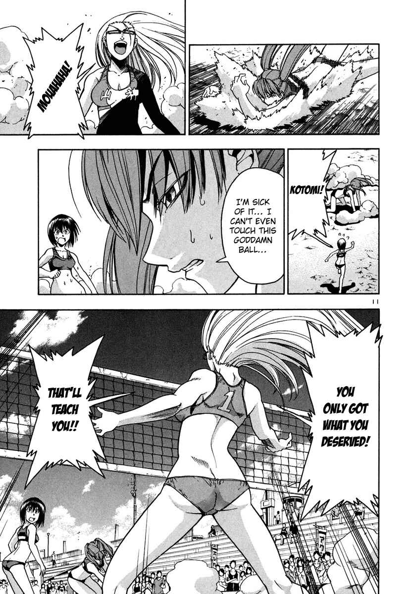 Page 12 Chapter 47 Beach Stars