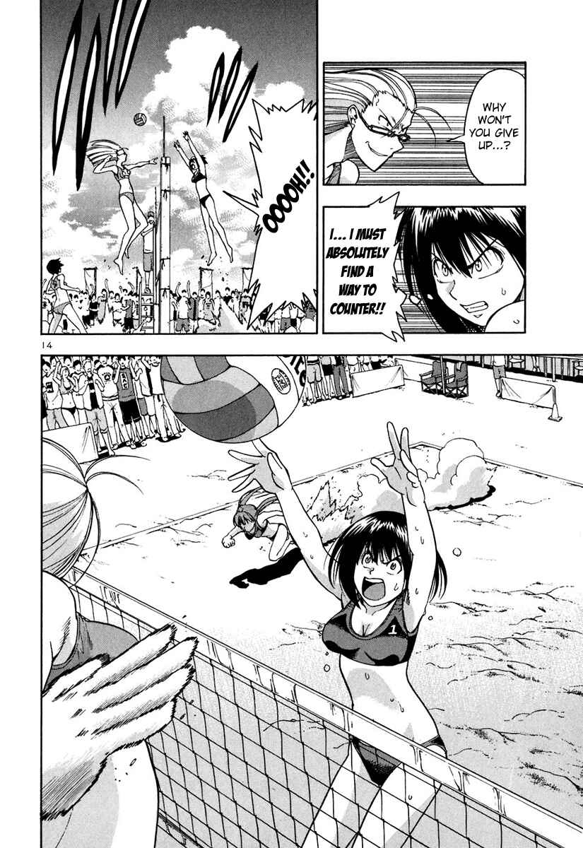 Page 15 Chapter 47 Beach Stars