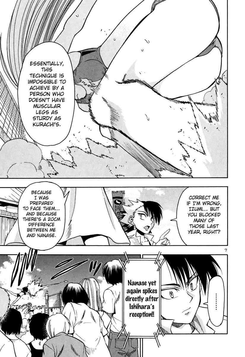 Page 8 Chapter 47 Beach Stars