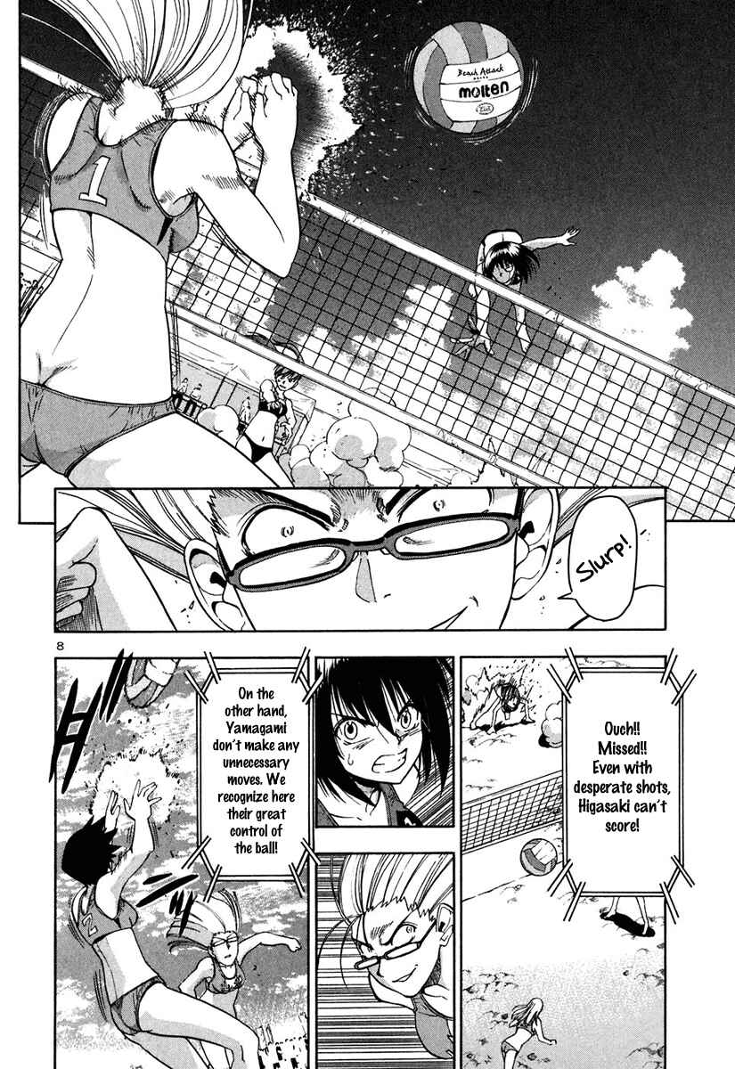 Page 9 Chapter 47 Beach Stars