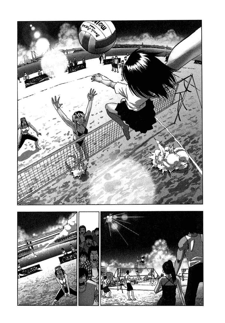 Page 2 Chapter 2 Beach Stars