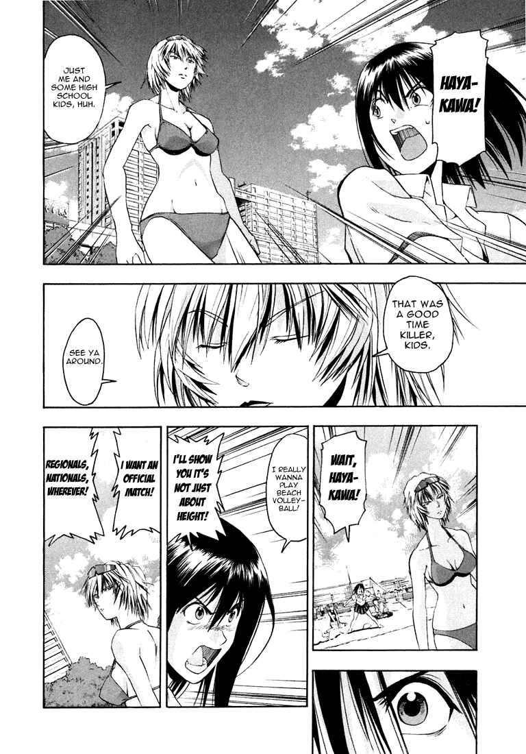 Page 21 Chapter 2 Beach Stars