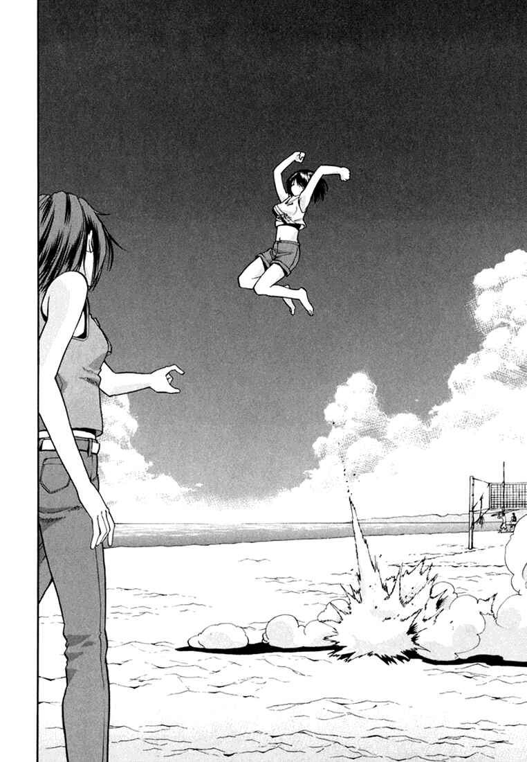 Page 12 Chapter 25 Beach Stars