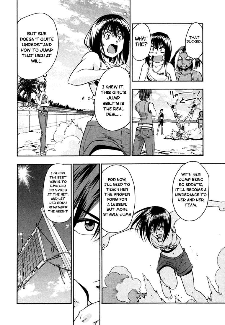 Page 14 Chapter 25 Beach Stars