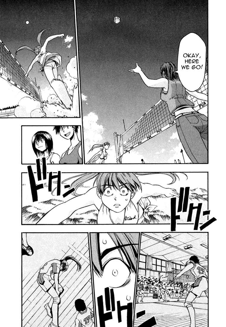 Page 17 Chapter 25 Beach Stars