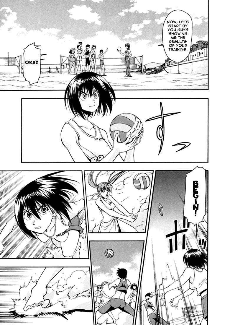 Page 5 Chapter 25 Beach Stars
