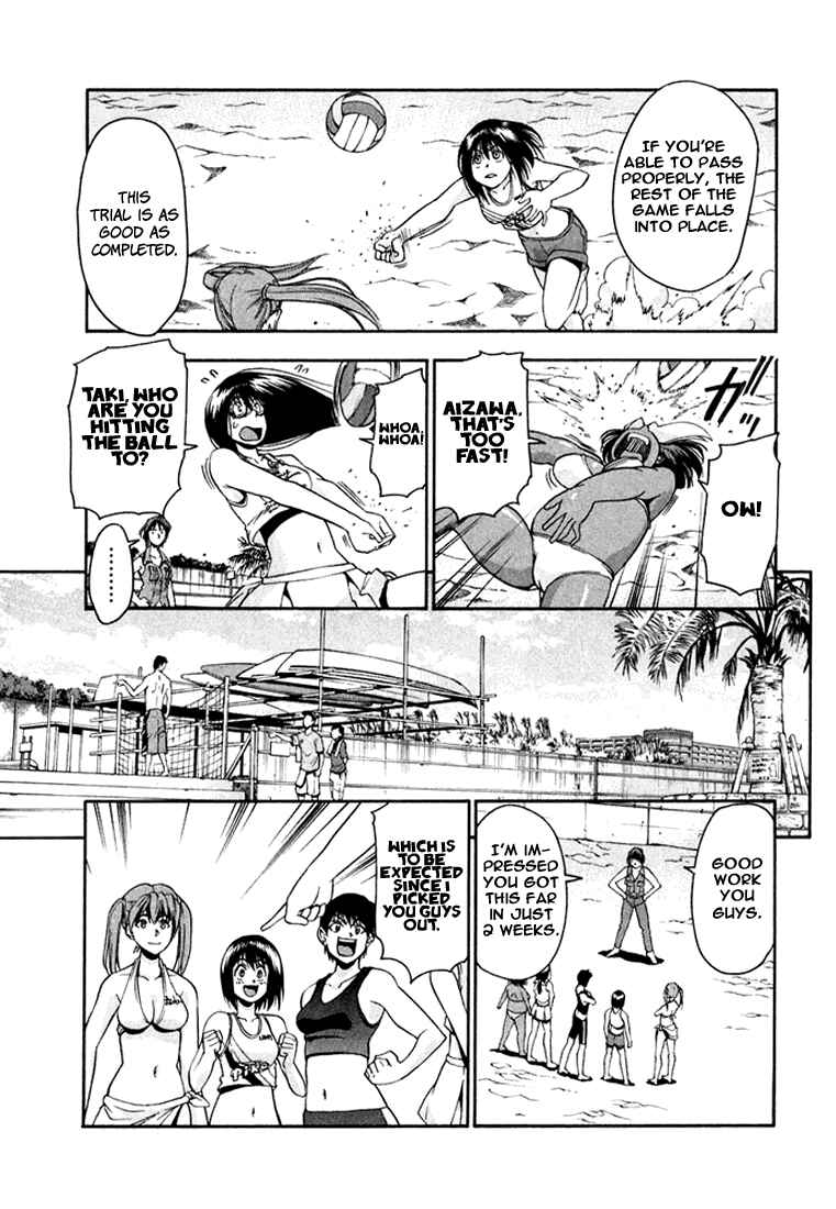Page 7 Chapter 25 Beach Stars