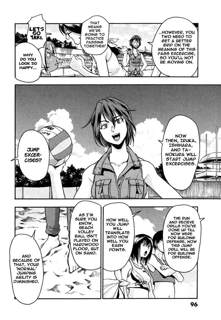 Page 8 Chapter 25 Beach Stars