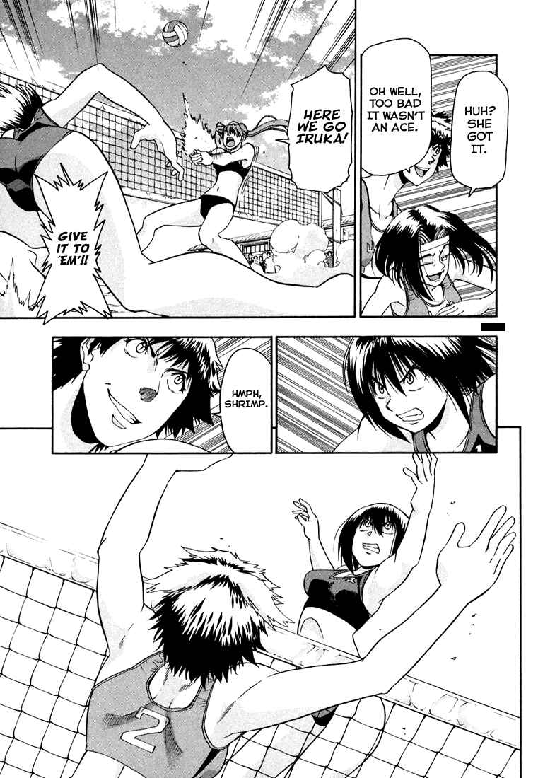 Page 11 Chapter 28 Beach Stars