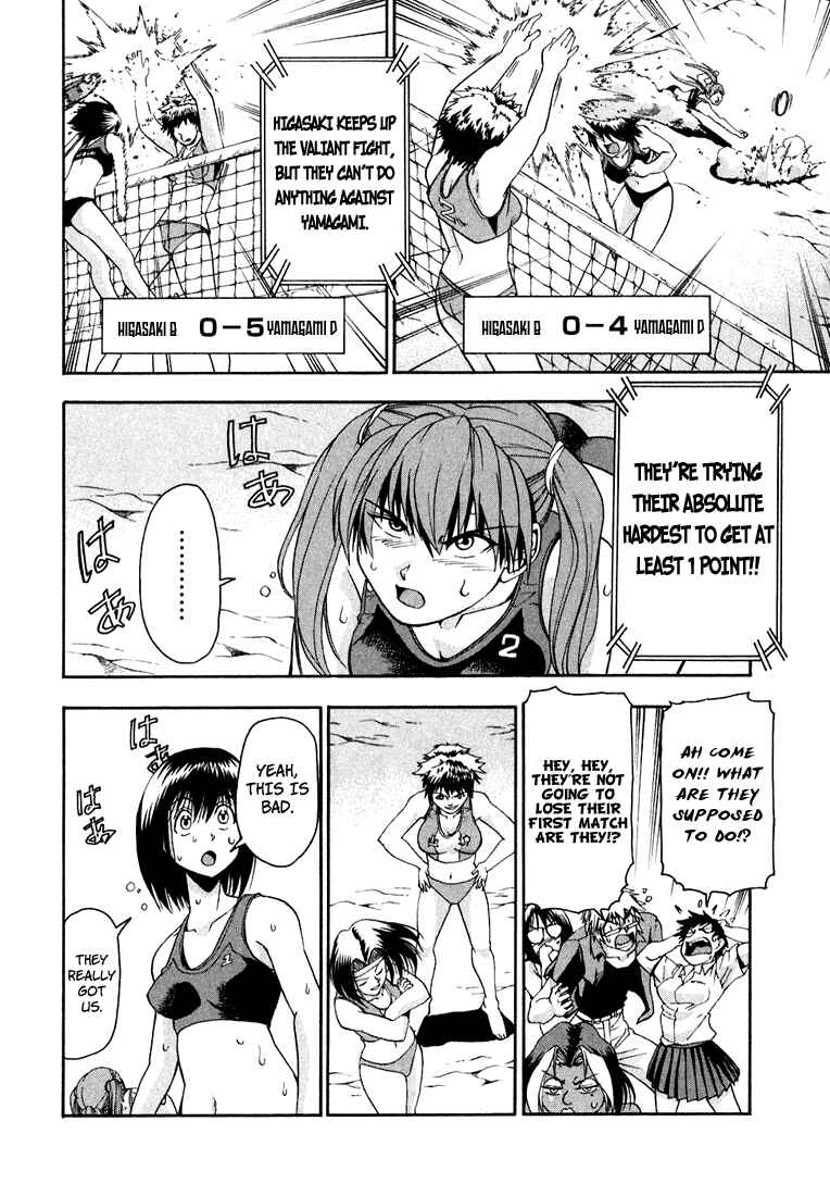 Page 16 Chapter 28 Beach Stars