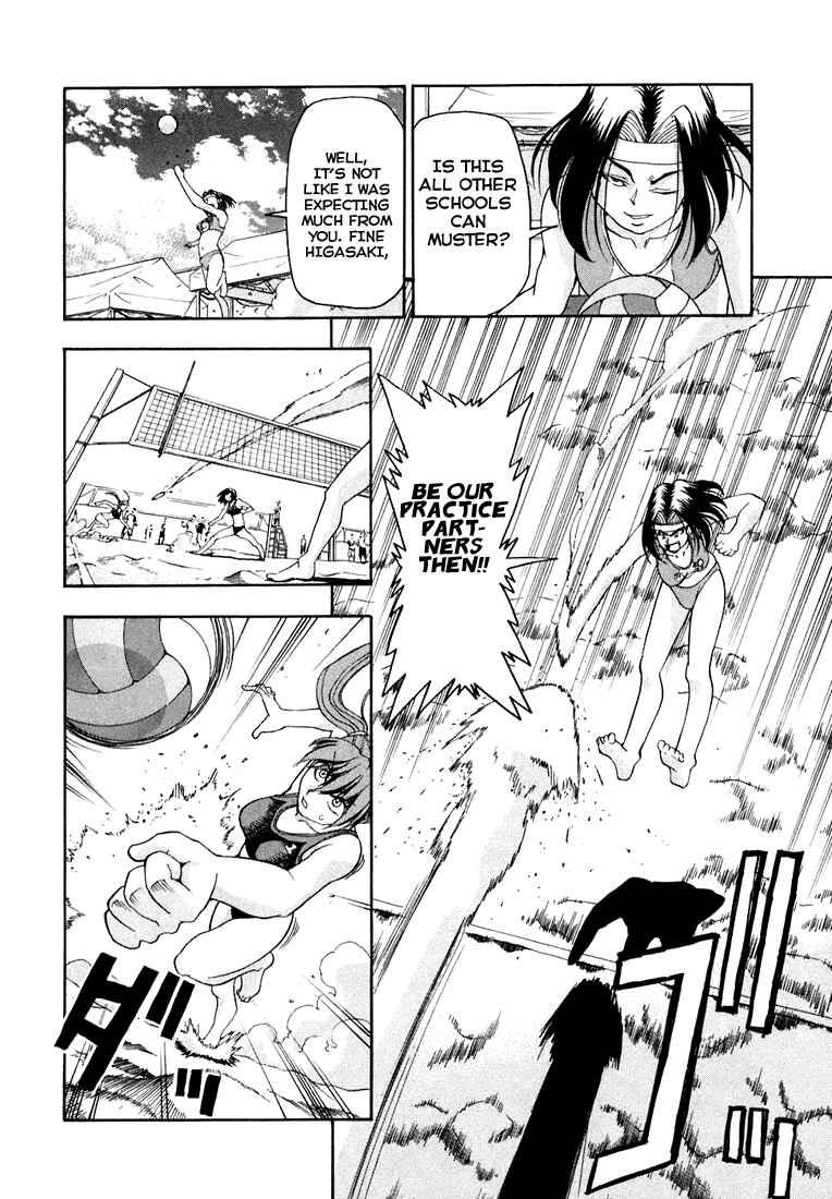 Page 18 Chapter 28 Beach Stars