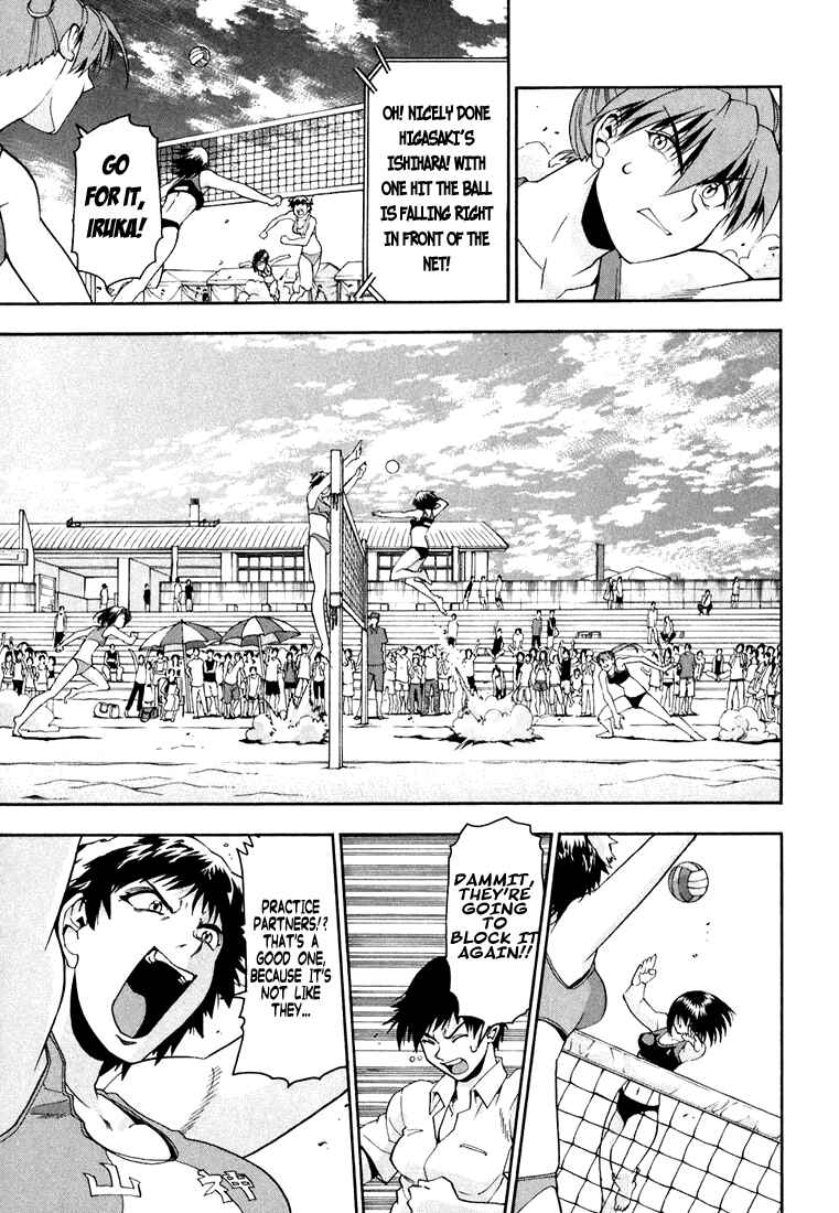 Page 19 Chapter 28 Beach Stars