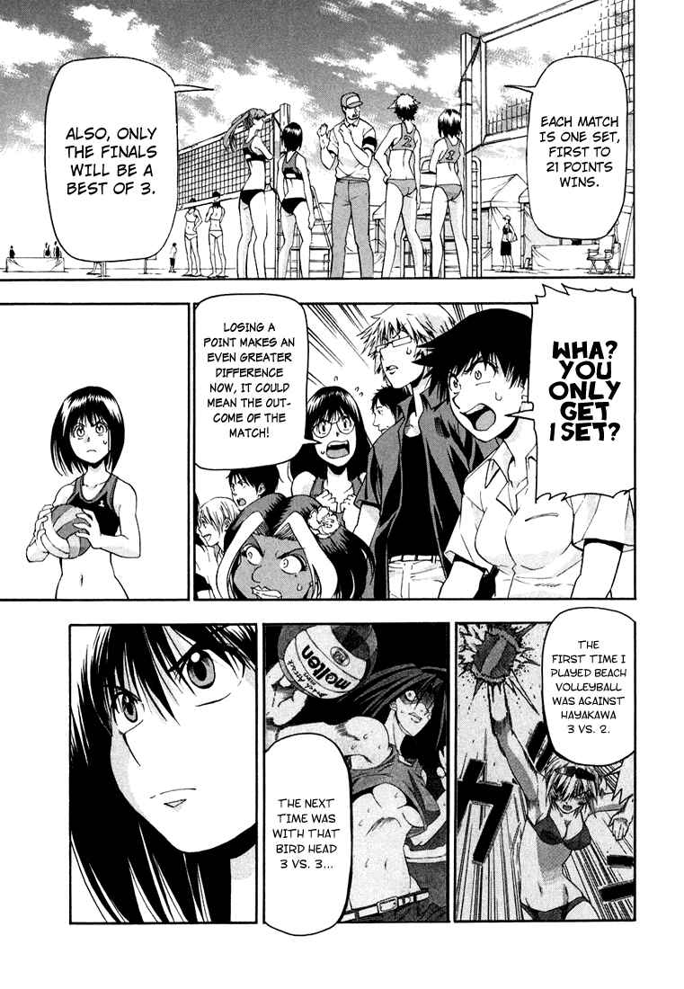 Page 3 Chapter 28 Beach Stars